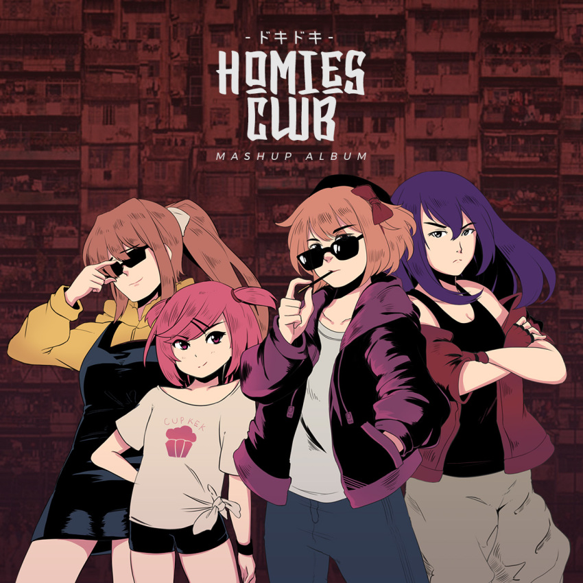 4girls, arm_at_side, arm_up, baggy_pants, bangs, bare_shoulders, bike_shorts, black_dress