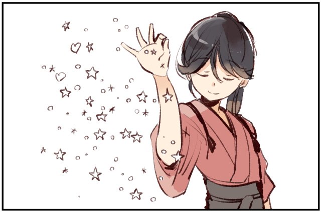 1girl, black_hair, closed_eyes, commentary_request, hakama, heart, high_ponytail, houshou_(kantai_collection)