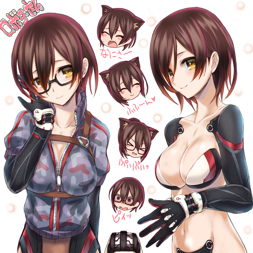 >_<, 1girl, :>, ^_^, android, animal_ears, bangs, black-framed_eyewear
