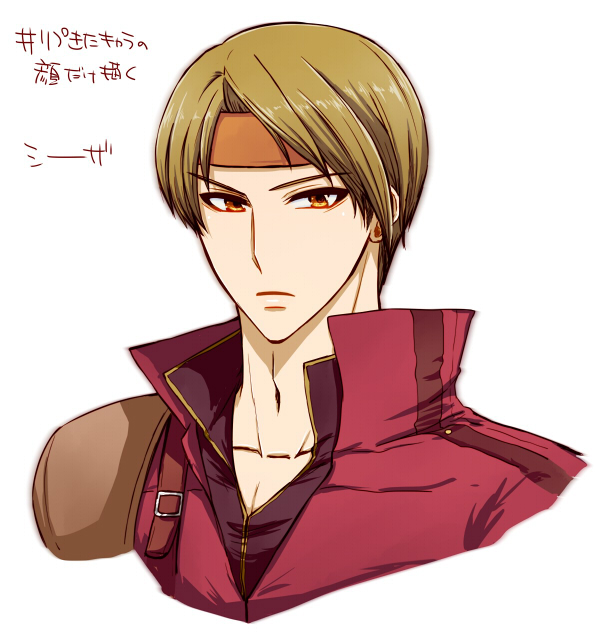 1boy, blonde_hair, caesar_(fire_emblem), fire_emblem, fire_emblem:_mystery_of_the_emblem, headband, male_focus, portrait
