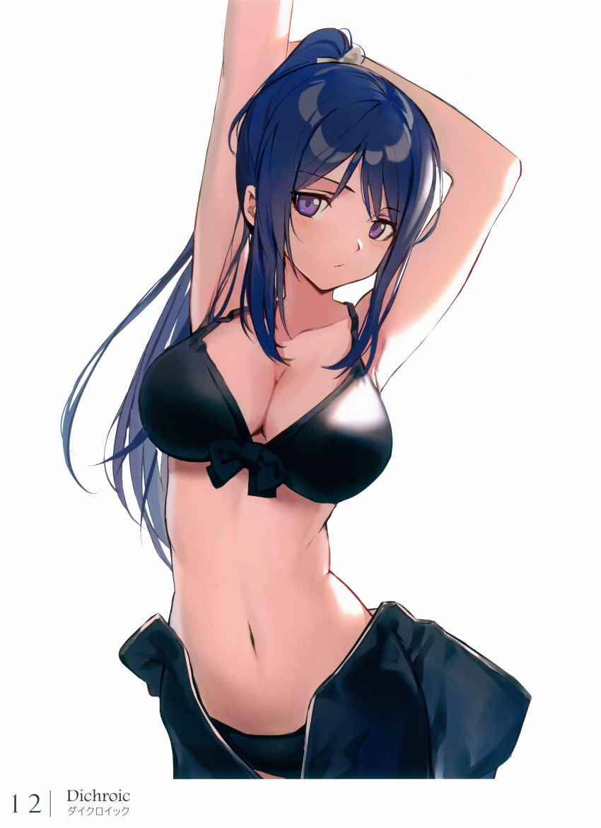 1girl, :/, absurdres, armpits, arms_up, bikini, bikini_under_clothes, black_bikini