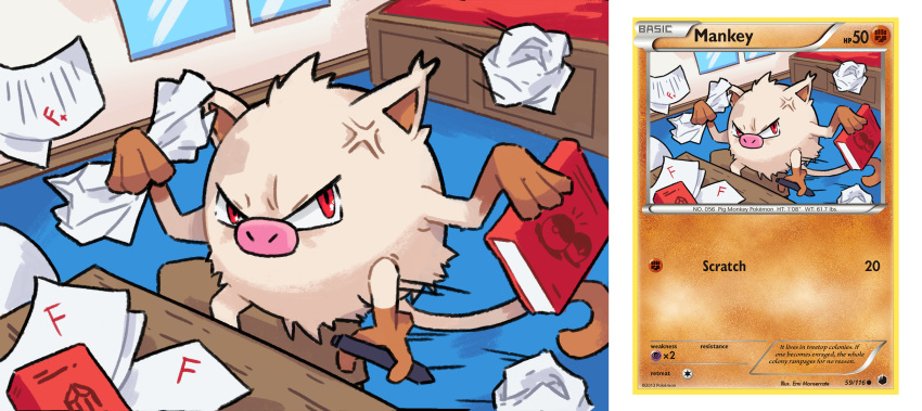 anger_vein, book, chair, commentary, creature, excarabu, full_body, gen_1_pokemon