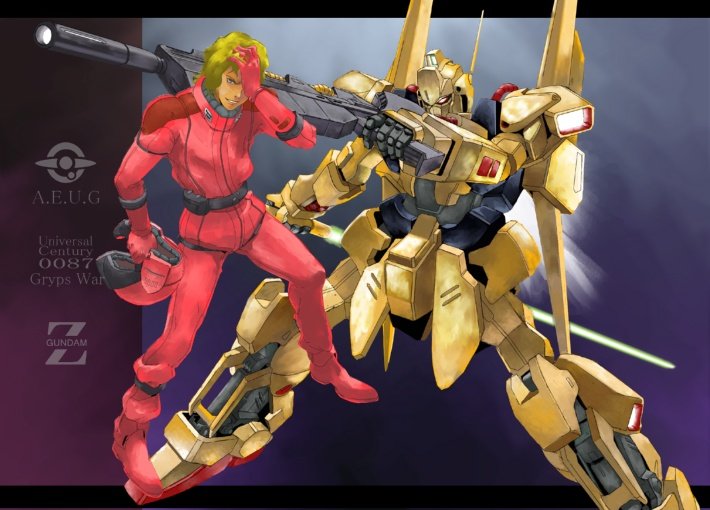bad_id, beam_rifle, blonde_hair, char_aznable, gun, gundam, helmet, hyaku_shiki