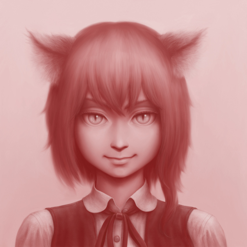 1girl, absurdres, animal_ears, closed_mouth, cookie_(touhou), eyebrows, fox_ears, highres