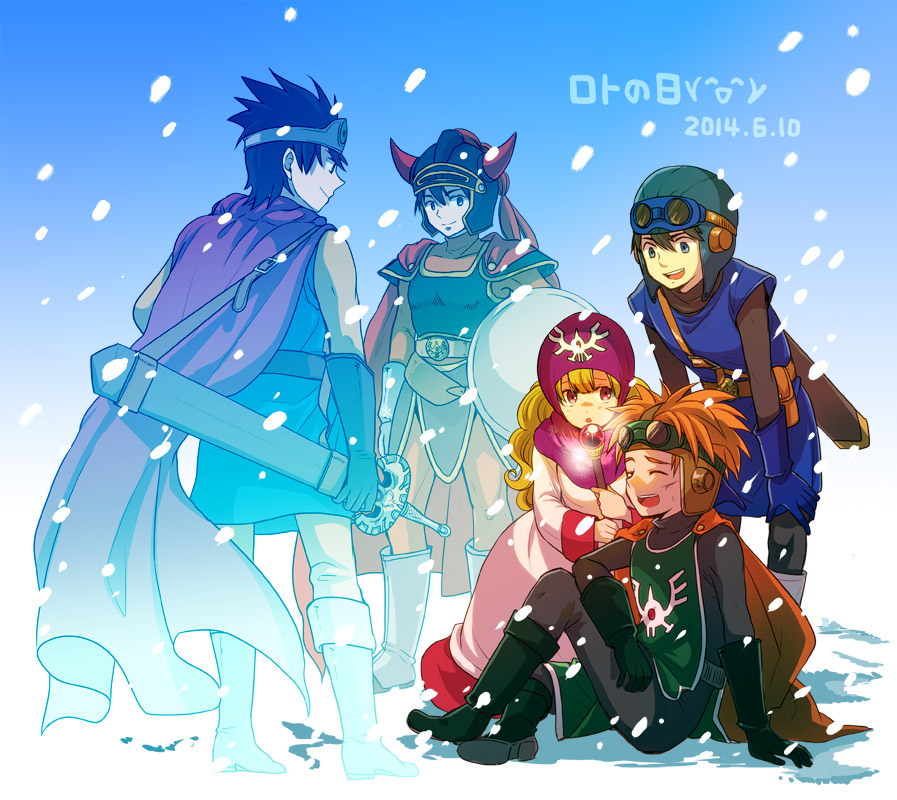 1girl, commentary_request, dragon_quest, dragon_quest_i, dragon_quest_ii, dragon_quest_iii, fysr, ghost