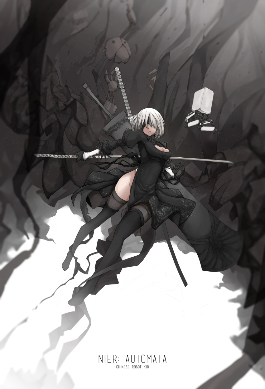 bandage, bandages_over_eyes, black_dress, black_gloves, black_legwear, boots, breasts, chinese_robot_kid