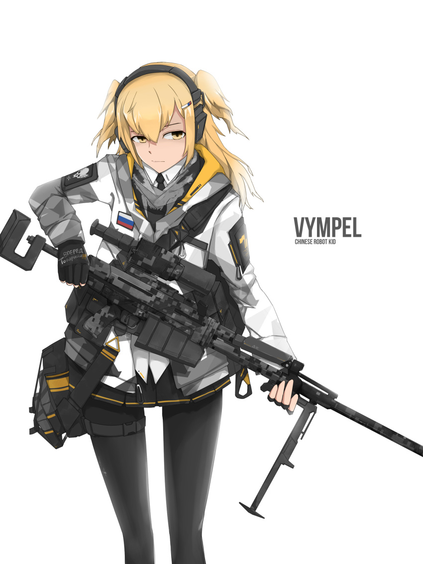 black_gloves, black_legwear, black_skirt, blonde_hair, camouflage, chinese_robot_kid, ear_protection, fingerless_gloves