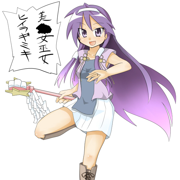 hair_tubes, hiiragi_miki, kannagi, lucky_star, nagi, nagi_(cosplay), shing_(sorairo_factory), shing_xiang_bei