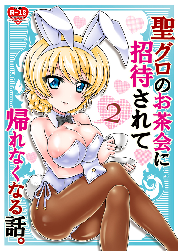 1girl, animal_ears, bangs, black_legwear, black_neckwear, blonde_hair, blue_eyes, bow