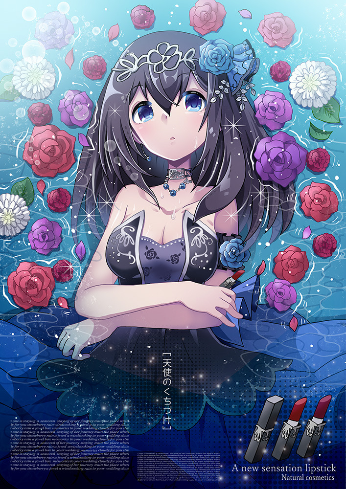 1girl, ad, bare_shoulders, black_dress, black_hair, blue_eyes, blush, breasts