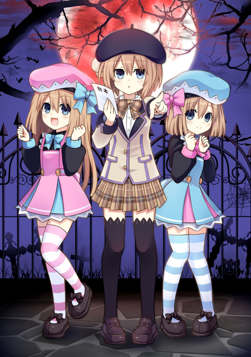 3girls, :d, bat, beret, black_legwear, blanc, blazer, blue_bow, blue_eyes, bow, bowtie, brown_hair, checkered, checkered_neckwear, checkered_skirt, commentary, commentary_request, cross, dress, full_body, gekijigen__blanc_+_neptune_vs_zombie_gundan, graveyard, hair_bow, hands_up, hat, highres, jacket, long_hair, looking_at_viewer, mary_janes, moon, multiple_girls, neptune_(series), night, open_mouth, pink_bow, pointing, pointing_at_viewer, ram_(choujigen_game_neptune), red_moon, rom_(choujigen_game_neptune), school_uniform, shoes, short_hair, siblings, sisters, skirt, smile, standing, standing_on_one_leg, striped, striped_legwear, thigh-highs, tombstone, twins, zero_(ray_0805)
