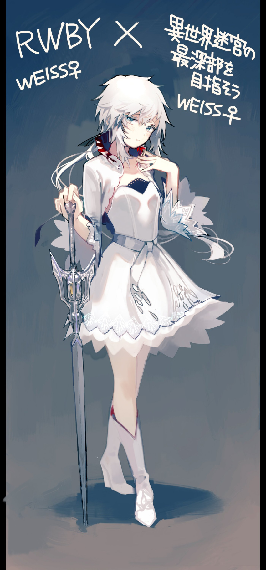 1girl, absurdres, artist_request, commentary_request, cosplay, crossover, dress, highres