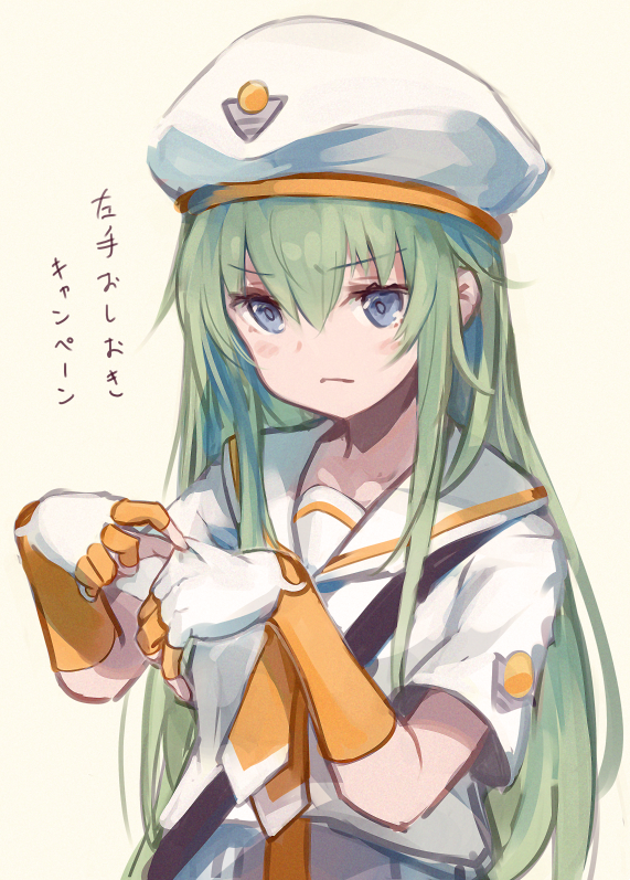 1girl, :<, alice_carroll, aqua_eyes, aria, beret, blush_stickers, commentary_request