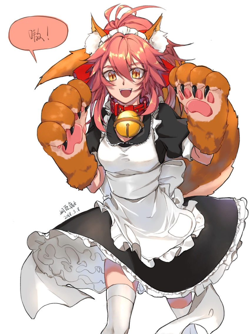 1girl, animal_ears, apron, bell, bell_collar, breasts, cat_paws, collar