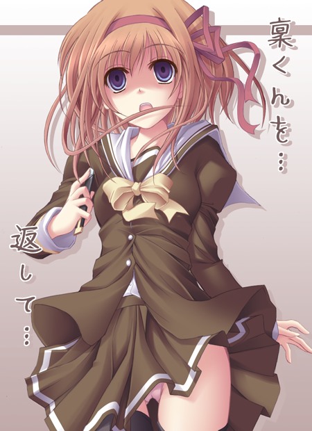 kago_no_tori, kagonotori, school_uniform, serafuku, shuffle, shuffle!, yandere