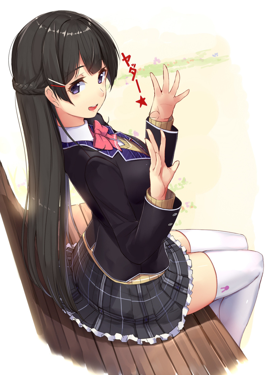 1girl, absurdres, akasaai, bangs, bench, black_blazer, black_hair, blue_eyes