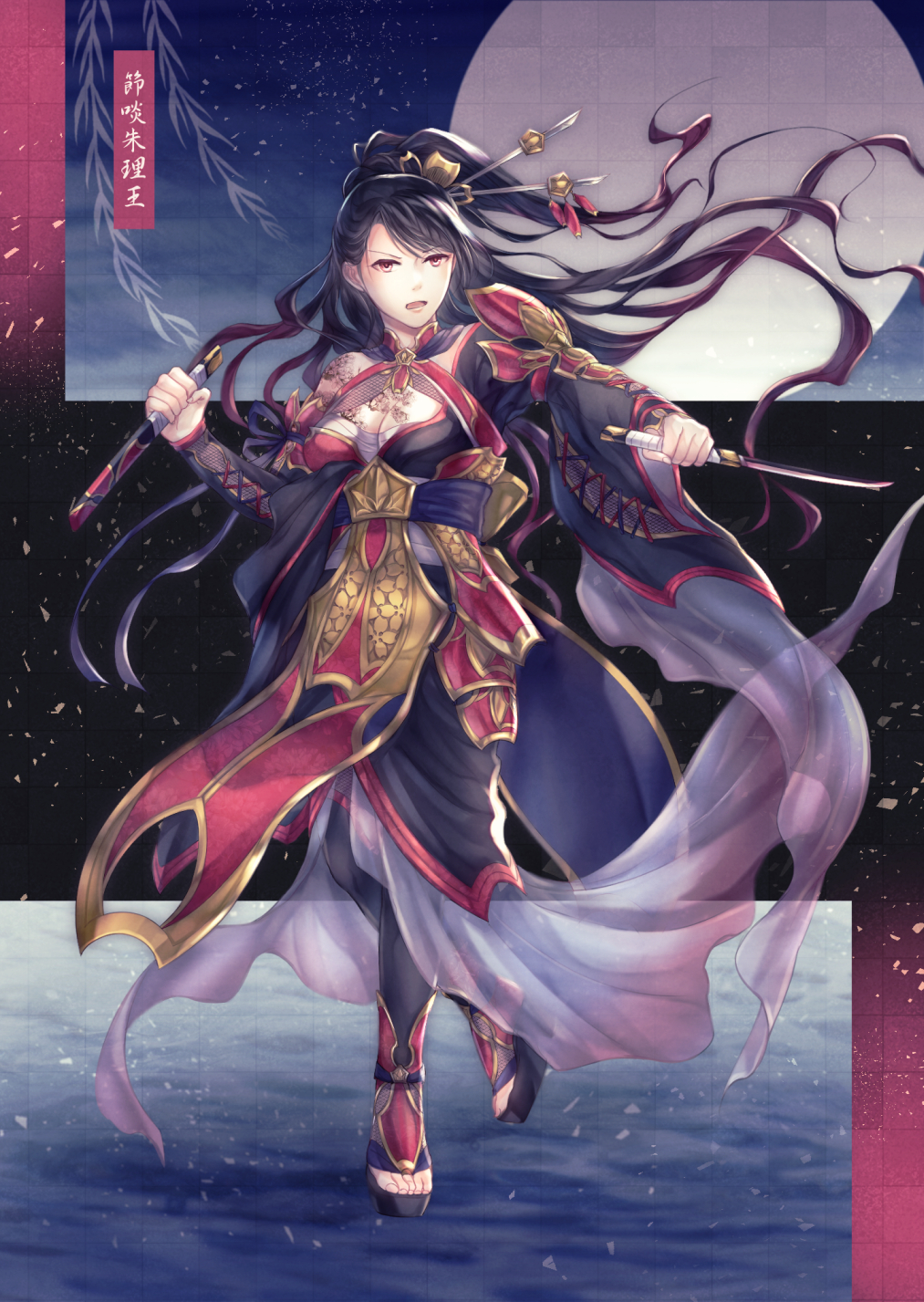 1girl, black_hair, breasts, brown_eyes, caravan_stories, cleavage, hair_ornament, hair_stick