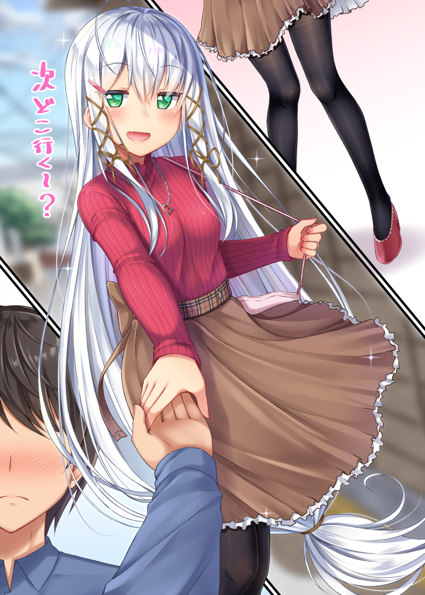 1boy, 1girl, :d, ahoge, bag, bangs, black_legwear, blue_shirt
