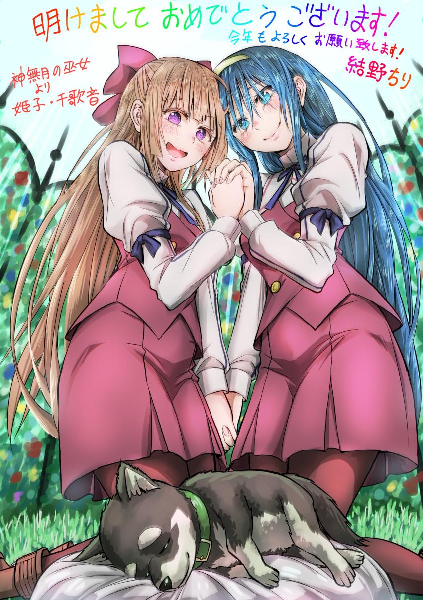 2girls, :d, absurdres, animal, blonde_hair, blue_eyes, blue_hair, bow