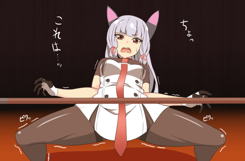 1girl, black_legwear, blue_hair, headgear, highres, jito_mesuki_nitouhei, kantai_collection, limbo