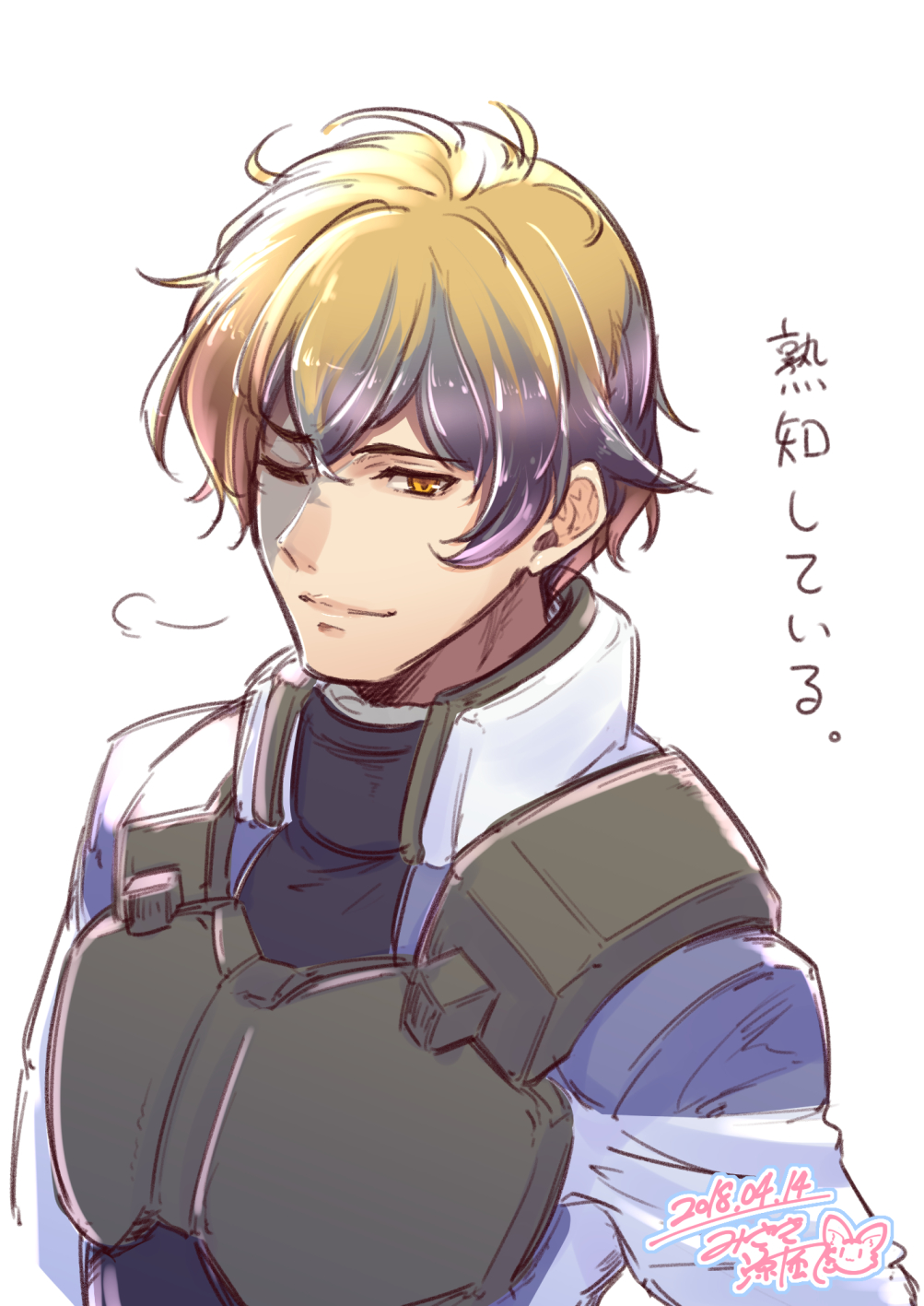 1boy, anniversary, bangs, blonde_hair, dated, els, graham_aker, grey_hair