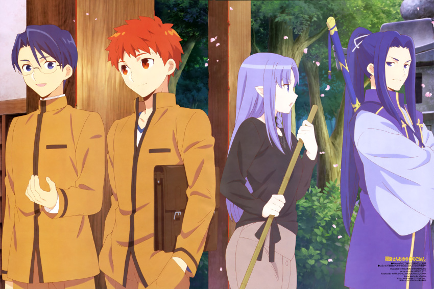 1girl, 3boys, absurdres, assassin_(fate/stay_night), bag, black_shirt, blue_eyes, blue_hair
