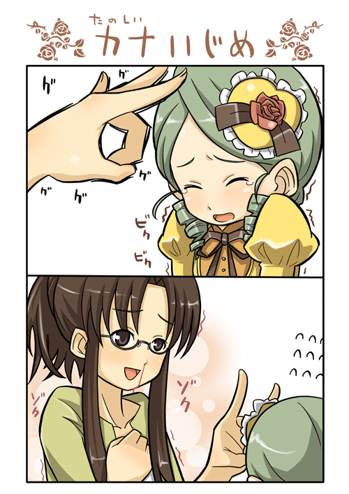 aka_(pixiv), aka_(pixiv193029), blood, brown_eyes, brown_hair, closed_eyes, comic, dekopin