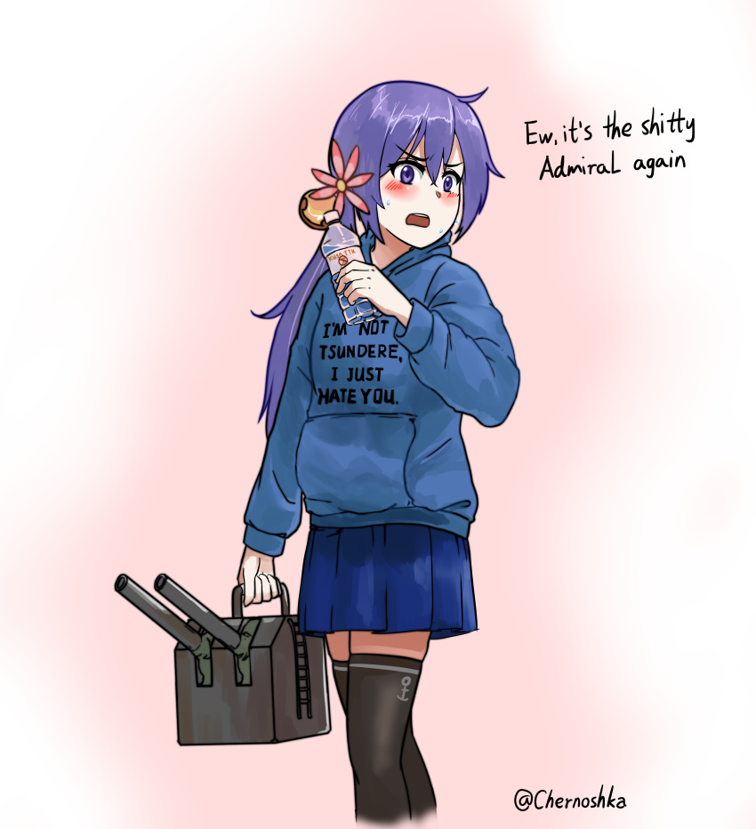 1girl, absurdres, akebono_(kantai_collection), anchor_symbol, bell, black_legwear, blue_skirt, blue_sweater