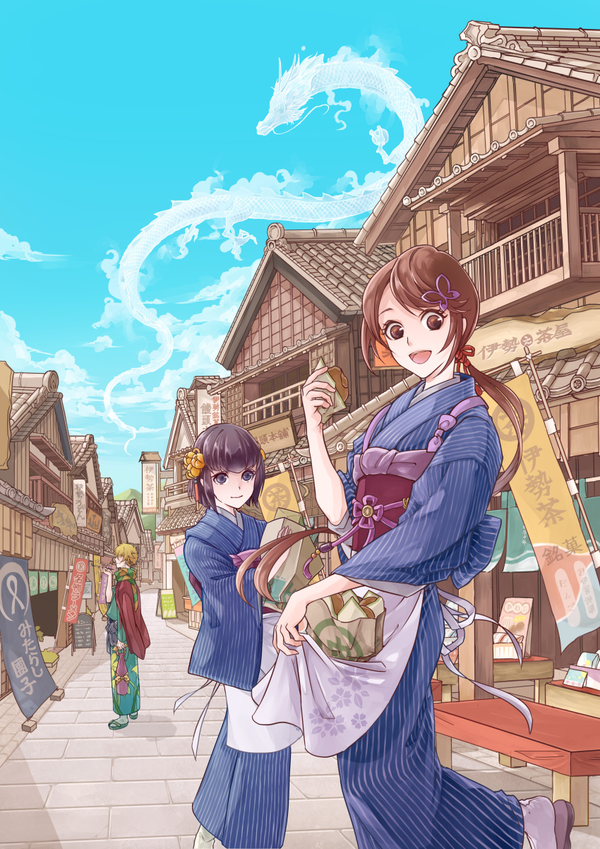 1boy, 2girls, :d, absurdres, apron_basket, architecture, bad_perspective, bag, balcony, banner, black_eyes, blue_kimono, blue_sky, brown_hair, butterfly_hair_ornament, carrying, day, dragon, east_asian_architecture, eastern_dragon, flower, food, hair_flower, hair_ornament, hair_over_eyes, highres, japanese_clothes, kimono, light_brown_hair, long_hair, multiple_girls, na_(sodium), official_art, open_mouth, outdoors, pipe, ponytail, sandals, shadow, shopping_district, short_hair, sign, sky, smile, standing, tagme, very_long_hair, white_legwear