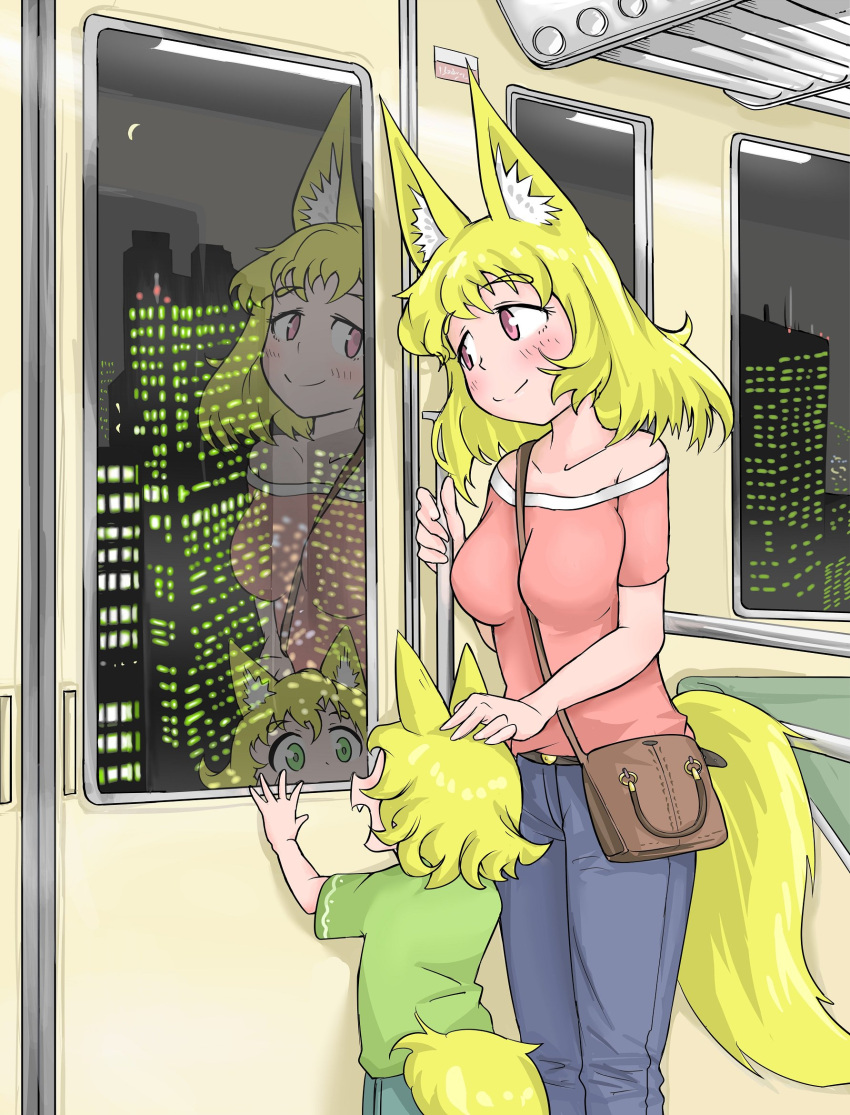 2girls, :d, animal_ears, bag, between_breasts, blonde_hair, blue_pants, blush, building, city_lights, closed_mouth, commentary_request, crescent_moon, denim, doitsuken, fox_daughter_(doitsuken), fox_ears, fox_tail, fox_wife_(doitsuken), green_eyes, green_shirt, grey_shirt, hand_on_another's_head, handbag, highres, jeans, moon, mother_and_daughter, multiple_girls, open_mouth, original, pants, pink_eyes, reflection, shirt, short_hair, short_sleeves, skyscraper, smile, standing, strap_cleavage, tail, train_interior, window