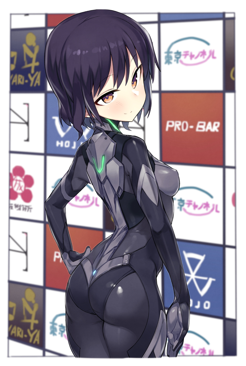 1girl, alice_gear_aegis, ass, bangs, black_hair, blurry, blush, bodysuit
