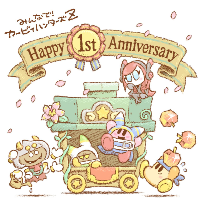 1girl, 2boys, anniversary, annoyed, blue_eyes, commentary_request, cosplay, fangs, flower, gem_apple, grey_hair, highres, horns, jumping, kirby, kirby_(series), mahoroa, mahoroa_(cosplay), multiple_boys, official_art, open_mouth, pink_hair, simple_background, smile, susie_(kirby), taranza, team_kirby_clash_deluxe, waddle_dee, watering_can, white_background, yellow_eyes