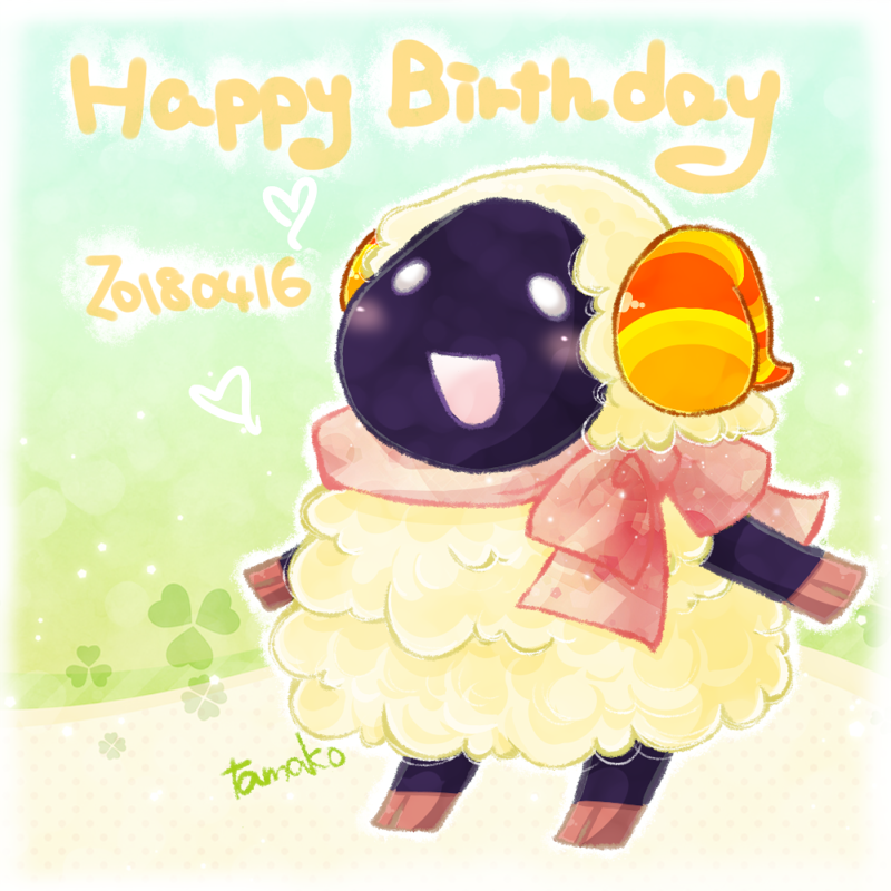 1girl, artist_name, dated, doubutsu_no_mori, furry, happy_birthday, heart, horns