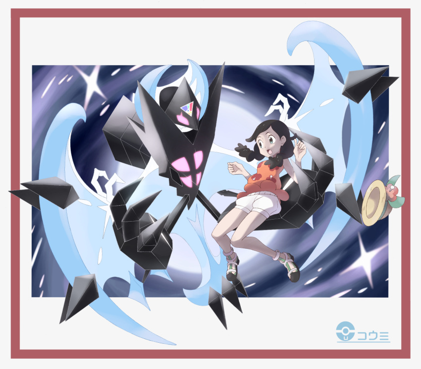 1girl, aqua_eyes, bangs, bare_arms, bent_knees, black_hair, braid, breasts, dawn_wings_necrozma, eyebrows, eyelashes, floral_print, flower, full_body, hat, hat_flower, hat_removed, headwear_removed, hibiscus, highres, leaf, legendary_pokemon, long_hair, medium_breasts, mizuki_(pokemon_usum), necrozma, nomura_(buroriidesu), open_mouth, orange_shirt, palms, poke_ball, pokemon, pokemon_(game), pokemon_usum, puffy_shorts, shirt, shoes, shorts, solo, swept_bangs, tongue, twin_braids, white_shorts, yellow_hat