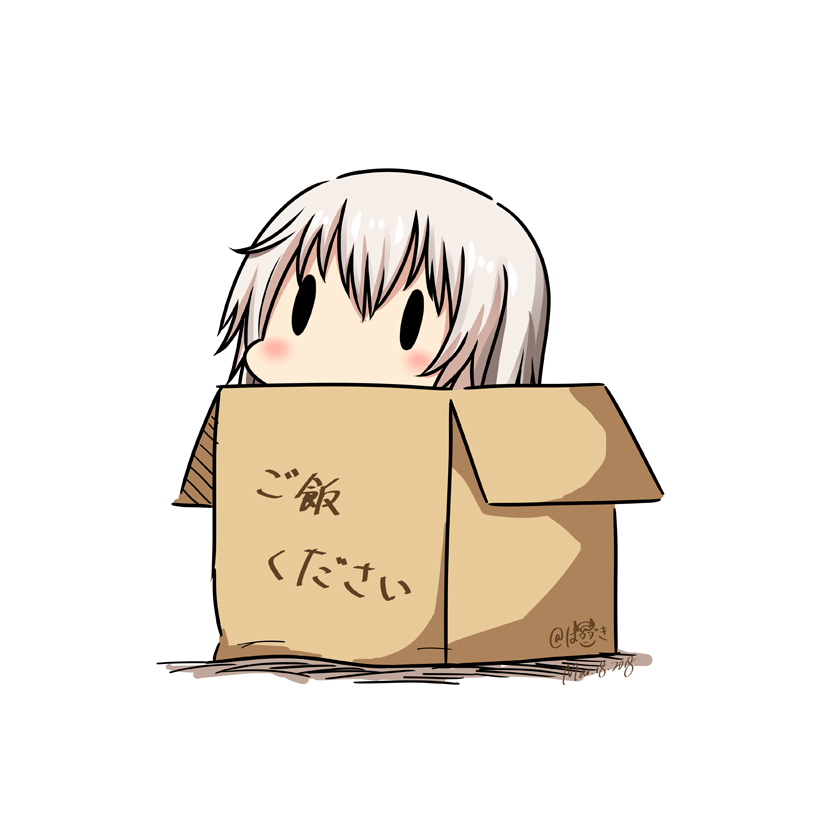 1girl, box, cardboard_box, chibi, dated, hatsuzuki_527, in_box, in_container