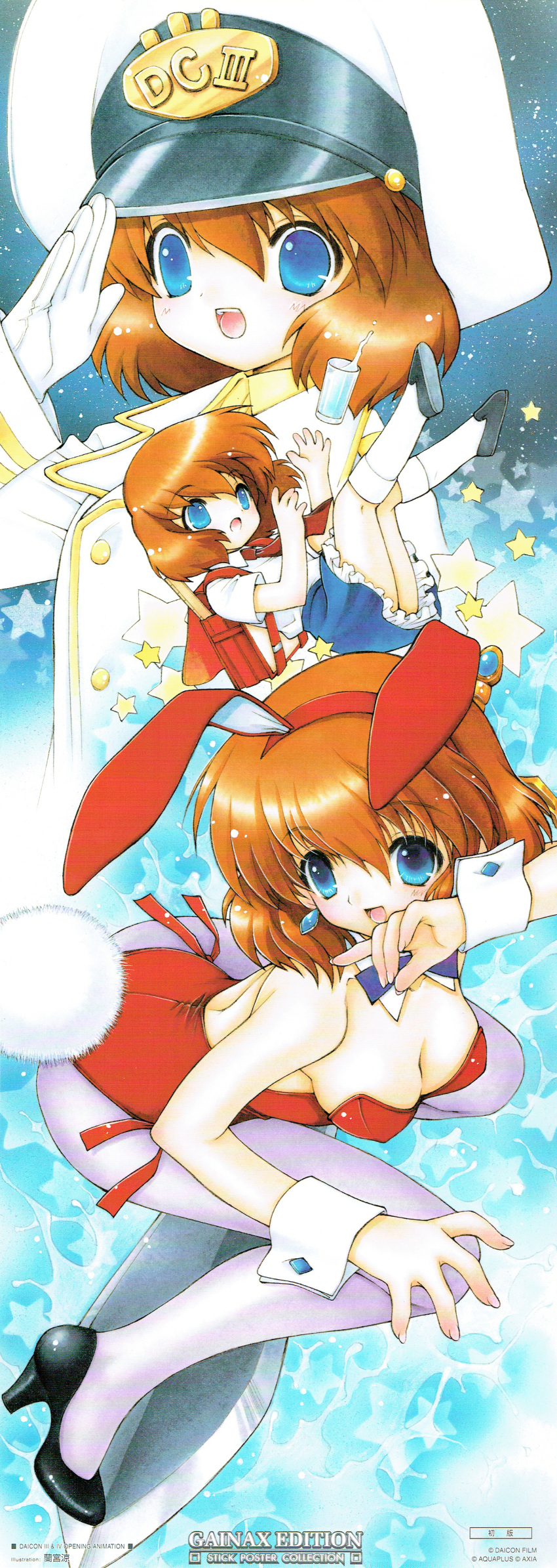 3girls, 80s, absurdres, aquaplus, backpack, bag, brown_hair, bunny_girl