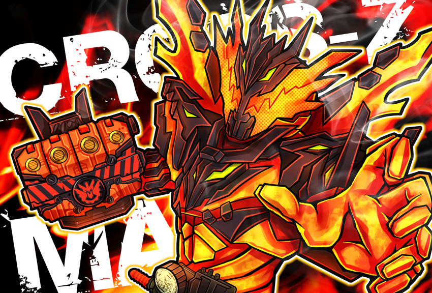 1boy, armor, belt, breastplate, cowboy_shot, cross-z_magma, full_armor, helmet, holding, holding_weapon, kamen_rider, kamen_rider_build_(series), kamen_rider_cross-z, ki62, magma_knuckle, male_focus, orange_armor, pauldrons, pose, rider_belt, solo, upper_body, visor, weapon