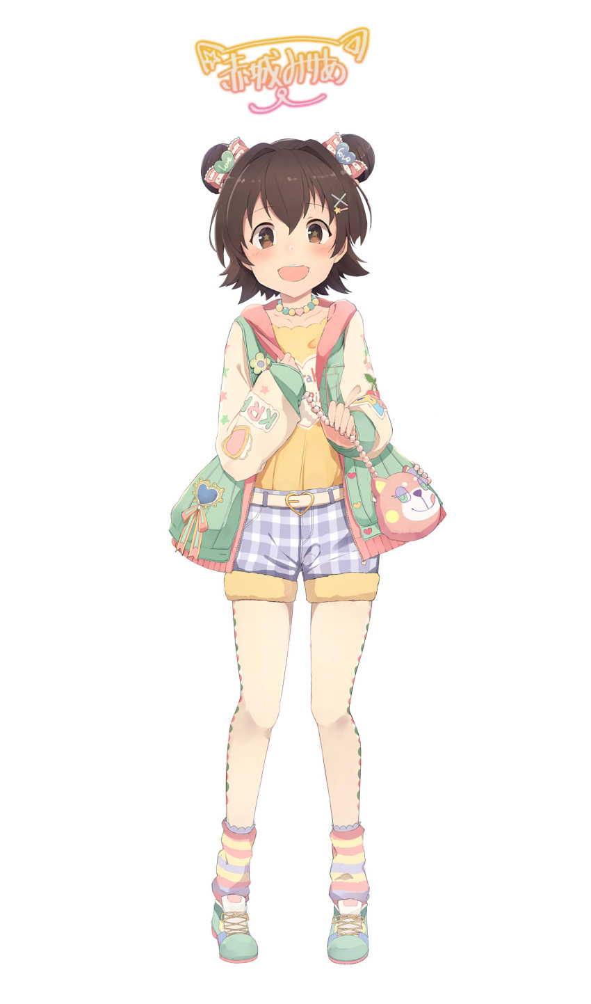 1girl, :d, absurdres, ahokoo, akagi_miria, animal_bag, bag, bangs