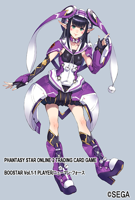 1girl, bell, black_hair, boots, breasts, bubble_skirt, collar, collarbone