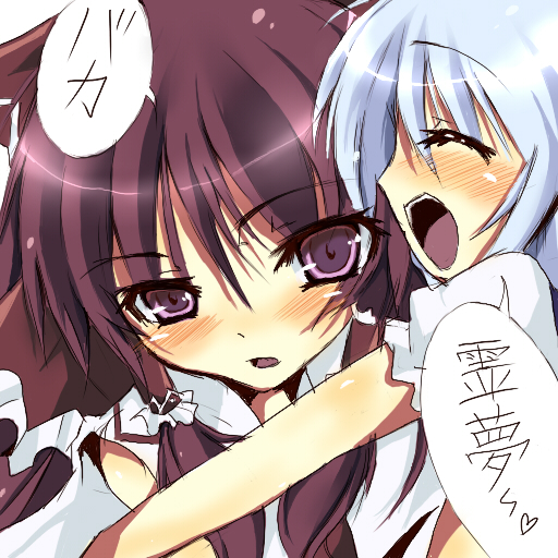 bad_id, cirno, hakurei_reimu, multiple_girls, satou_kuroon, touhou, translated