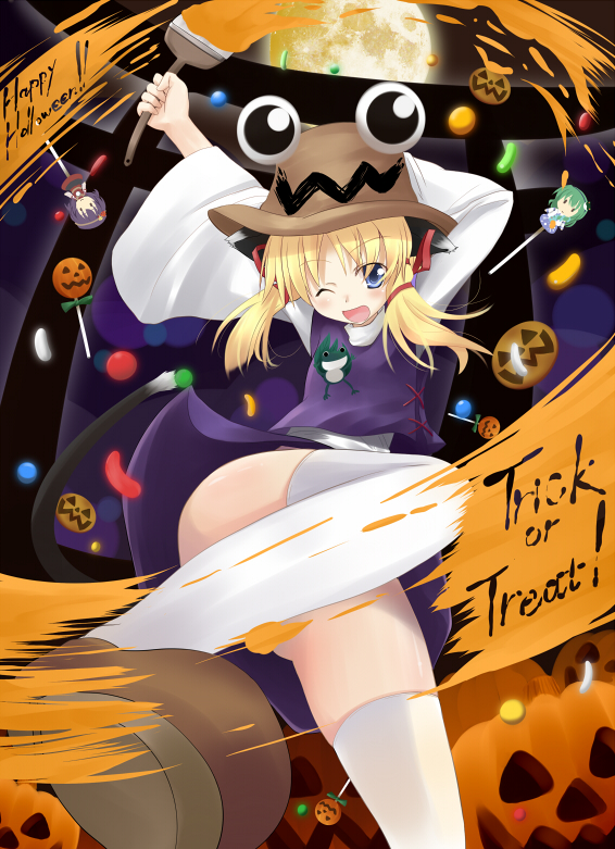 candy, halloween, hat, jack-o'-lantern, jelly_bean, lollipop, makino_(artist), makino_(ukiuo)