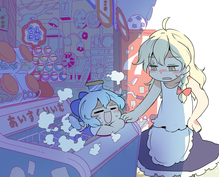 2girls, =_=, ahoge, apron, ball, black_skirt, blonde_hair, blue_bow