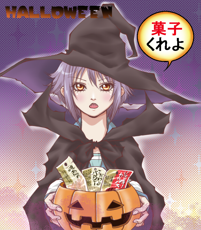cape, fang, fangs, halloween, hat, nagato_yuki, pumpkin, purple_hair