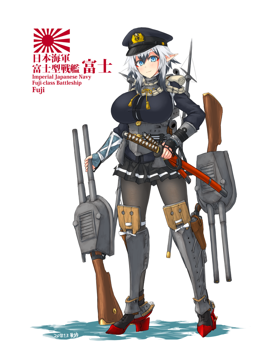 1girl, arm_guards, armor, armored_boots, battleship, black_legwear, boots, cannon, character_name, dakku_(ogitsune), fuji_(battleship), full_body, grey_hair, gun, hat, high_heels, highres, imperial_japanese_navy, katana, long_sleeves, machinery, mecha_musume, military, military_vehicle, original, pantyhose, peaked_cap, personification, rudder_shoes, sheath, shin_guards, ship, solo, standing, sunburst, sword, turret, vambraces, warship, watercraft, weapon, white_background