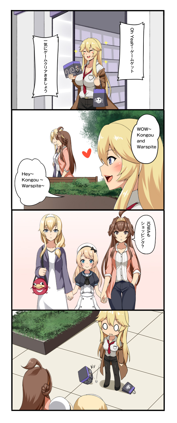 3koma, 4girls, :d, ^_^, ^o^, ahoge, alternate_costume, alternate_hairstyle