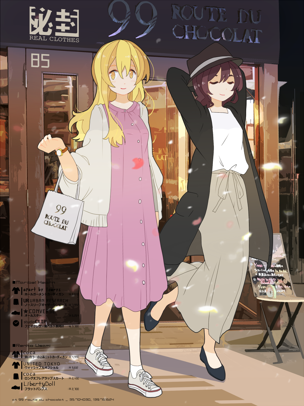 2girls, alternate_costume, arms_behind_head, bag, black_coat, black_footwear, blonde_hair, breasts