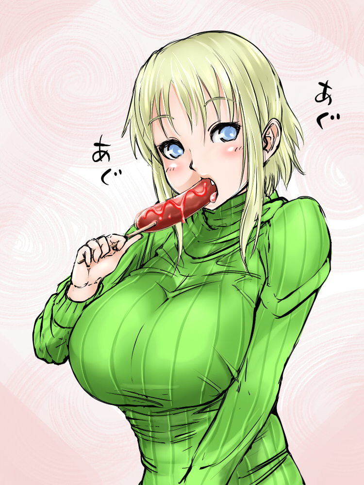 1girl, blonde_hair, blue_eyes, blush, breasts, eating, food, food_in_mouth