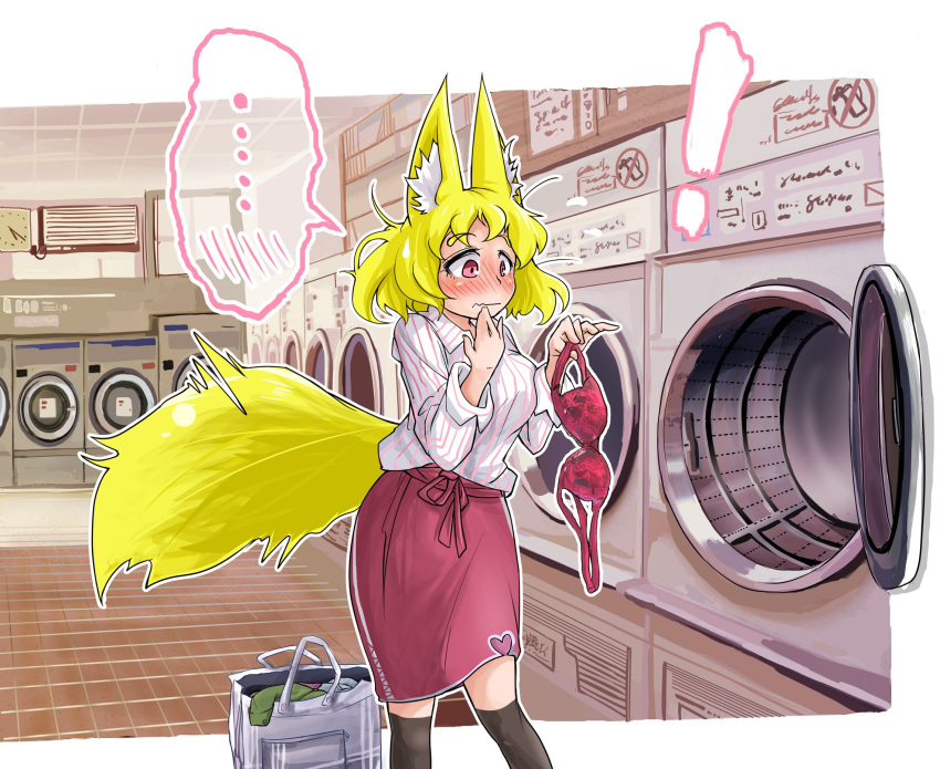 !, ..., 1girl, animal_ears, bag, bangs, black_legwear, blonde_hair