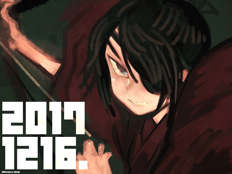 1boy, black_eyes, black_hair, clenched_teeth, eyepatch, fujimoto_hideaki, green_background, kubo_(kubo_and_the_two_strings)