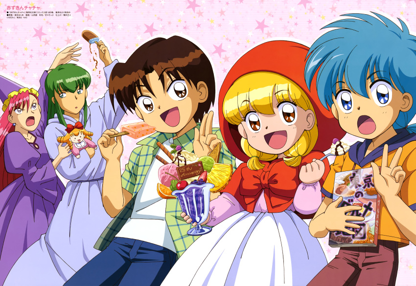 2girls, 3boys, :d, absurdres, akazukin_chacha, anniversary, asymmetrical_hair, blonde_hair